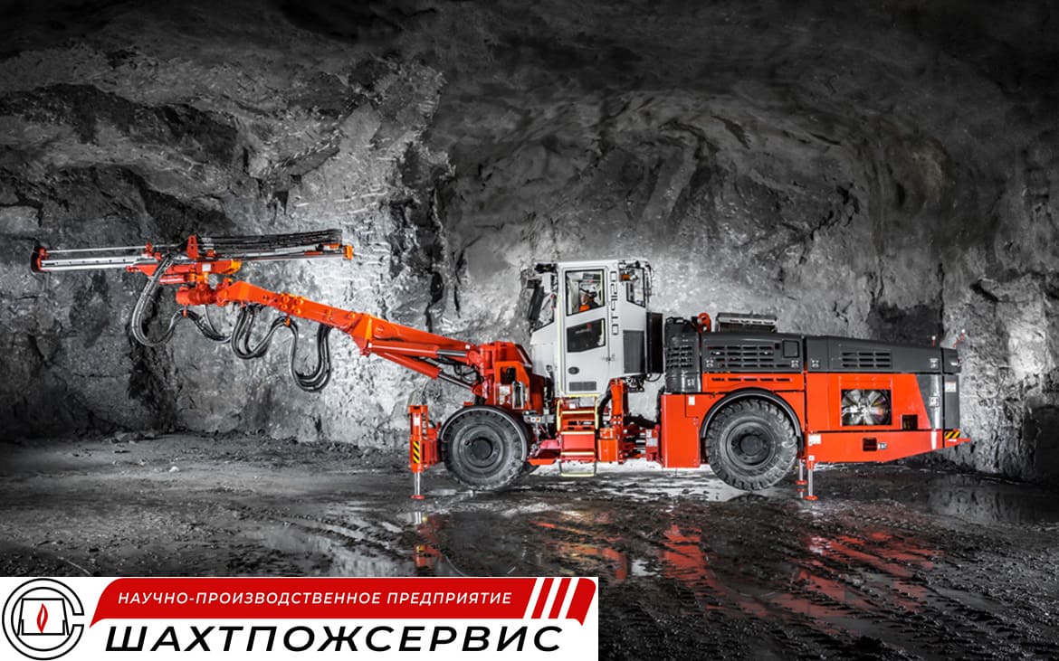 Сайт Научно-производственное предприятие «Шахтпожсервис»