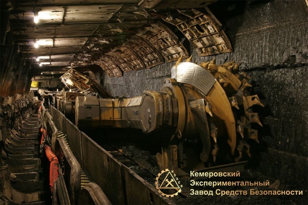 Сайт КЭЗСБ (Кемеровский экспериментальный завод средств безопасности)